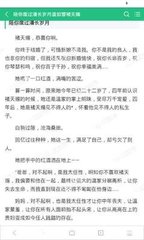 金沙第一娱乐娱城官网3983